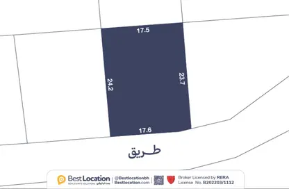 أرض - استوديو للبيع في باربار - المحافظة الشمالية