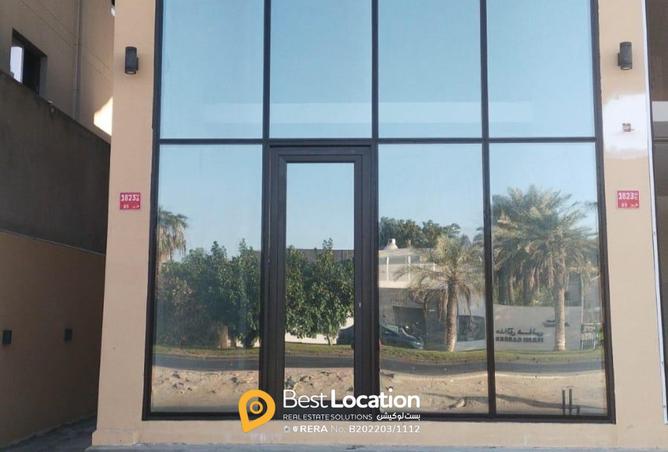 918407 - صورة العقار 3