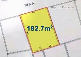 Land for sale in Manama Downtown - Manama - Capital Governorate