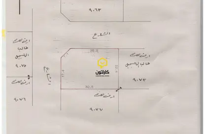 Land - Studio for sale in Busaiteen - Muharraq Governorate