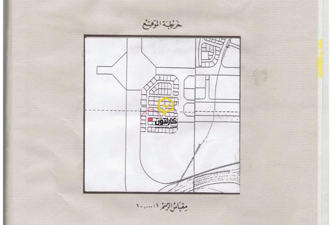 962036 - Property Image 2