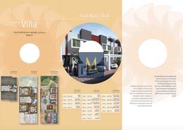 Villa - 3 bedrooms - 3 bathrooms for rent in Galali - Muharraq Governorate