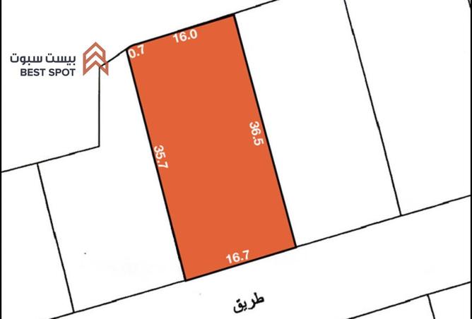939545 - الصورة الرئيسية للعقار