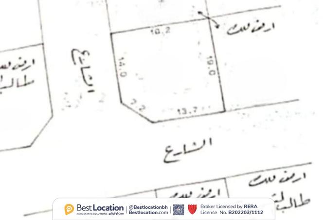 940117 - الصورة الرئيسية للعقار
