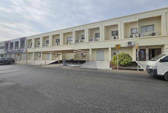 992689 - Property Image 2