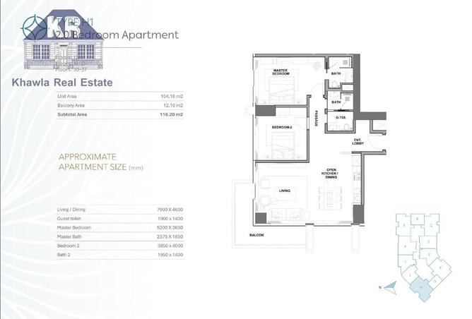 979864 - صورة العقار 2