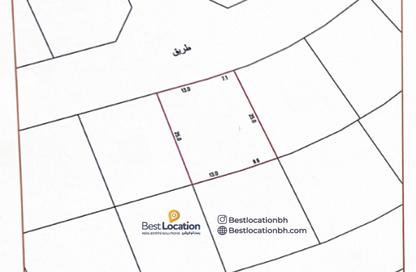 أرض - استوديو للبيع في البحير - الرفاع - المحافظة الجنوبية