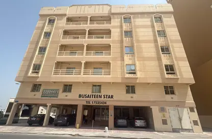 Apartment - 1 Bedroom - 1 Bathroom for rent in Busaiteen - Muharraq Governorate