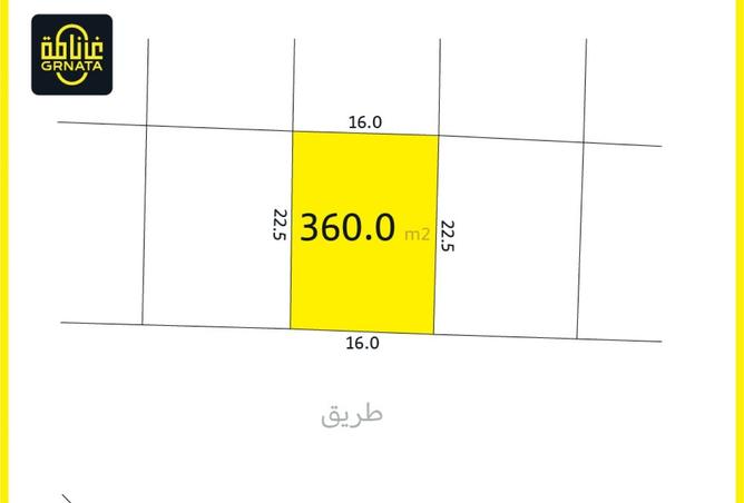 992249 - الصورة الرئيسية للعقار