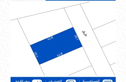 Land - Studio for sale in Dumistan - Northern Governorate