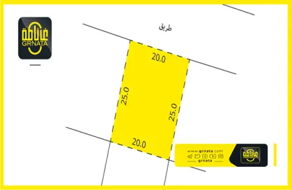 2D Floor Plan image for: Land - Studio for sale in Um Al Hasam - Manama - Capital Governorate, Image 1