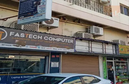 عمارة بالكامل - استوديو - 8 حمامات للبيع في المنامة - محافظة العاصمة