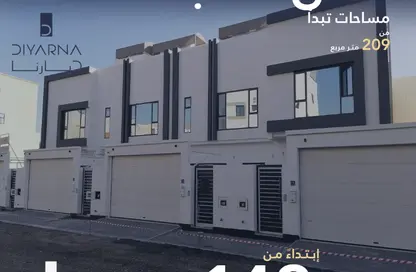Villa - 4 Bedrooms - 4 Bathrooms for sale in Maqabah - Northern Governorate