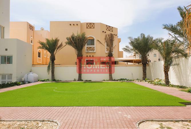 931577 - صورة العقار 2