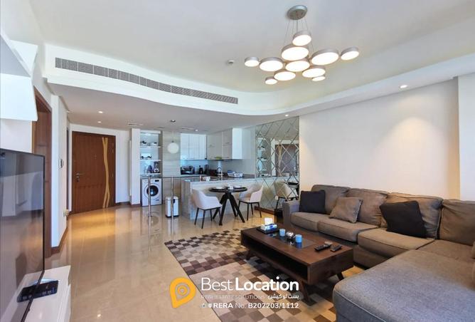 932519 - صورة العقار 2