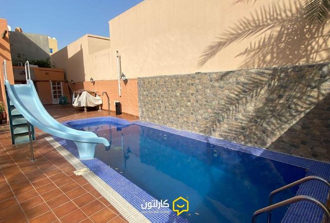 977316 - Property Image 2