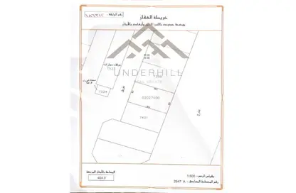 أرض - استوديو للبيع في بوابة البحرين للإستثمار - المحرق