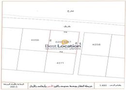 Land for sale in Samaheej - Muharraq Governorate