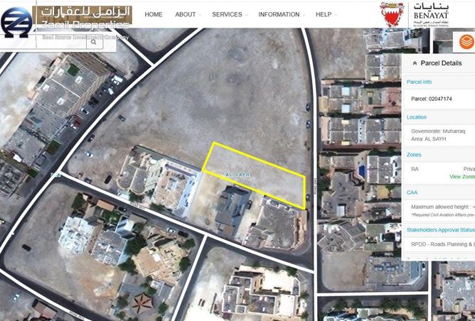 971753 - Property Image 2