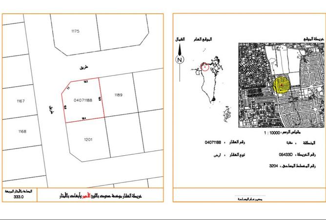 964738 - Property Main Image
