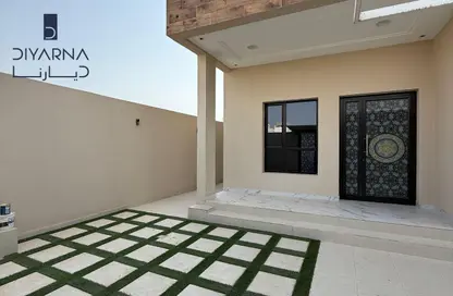 فيلا - 4 غرف نوم - 5 حمامات للبيع في دمستان - المحافظة الشمالية