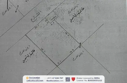 أرض - استوديو للبيع في الرفاع الشمالي - الرفاع - المحافظة الجنوبية