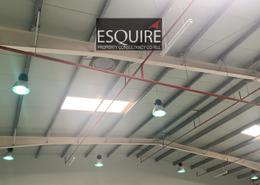 Warehouse/Factory for rent in ASKAR