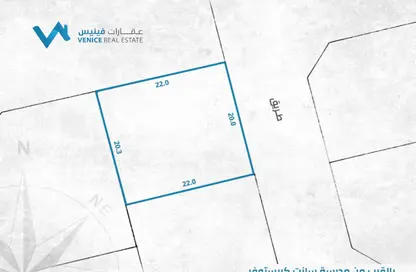 Land - Studio for sale in Shakhura - Northern Governorate