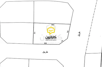 Land - Studio for sale in Al Maqsha - Northern Governorate