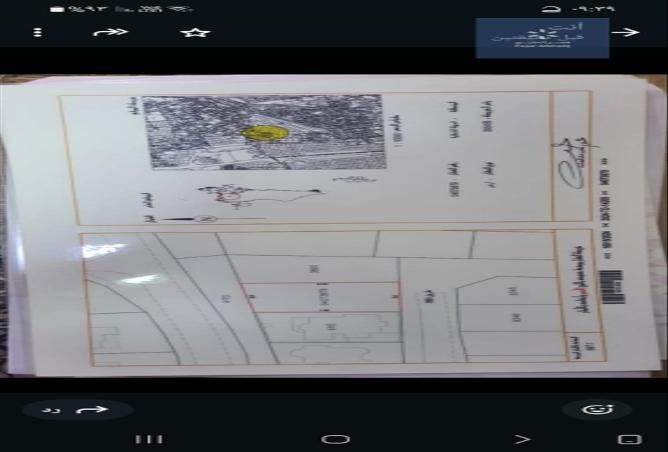 861991 - الصورة الرئيسية للعقار