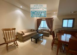 شقة - 2 غرف نوم - 3 حمامات للكراء في الزنج - المنامة - محافظة العاصمة