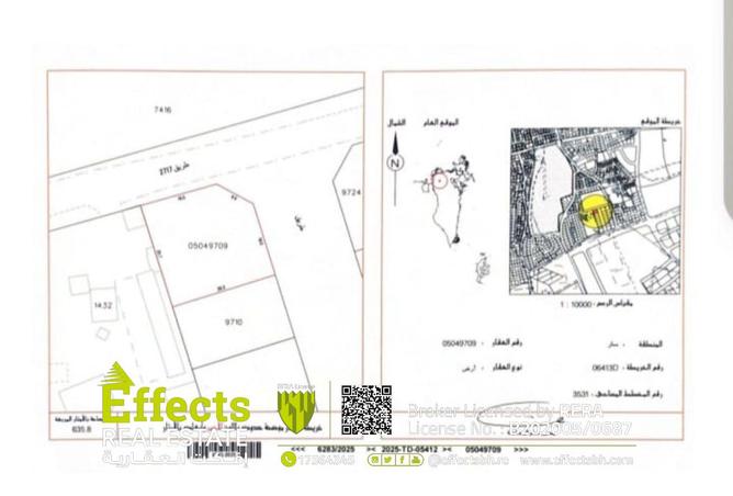 955371 - الصورة الرئيسية للعقار