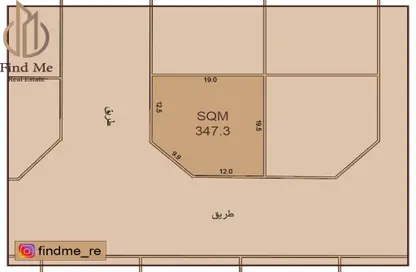 Land - Studio for sale in Hidd - Muharraq Governorate