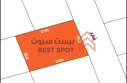 أرض - استوديو للبيع في جد علي - المحافظة الوسطى