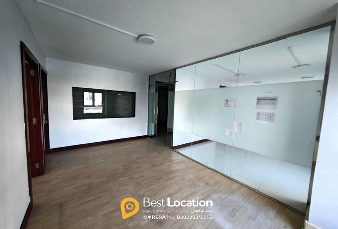 973455 - Property Image 2