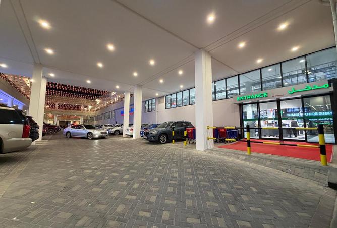 989753 - Property Image 2