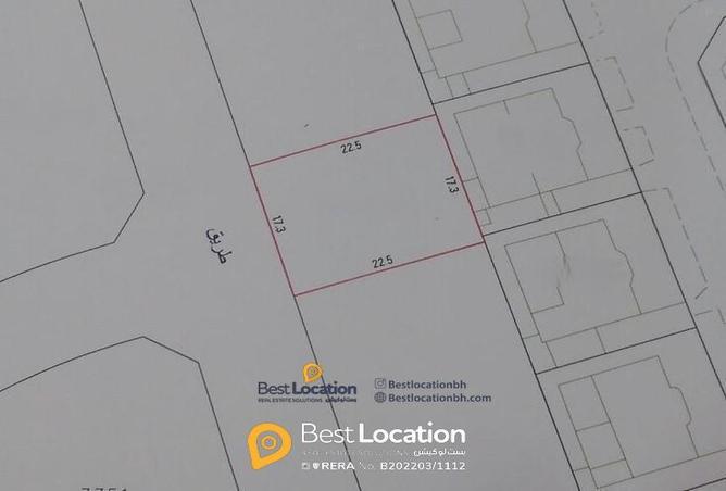 901867 - الصورة الرئيسية للعقار