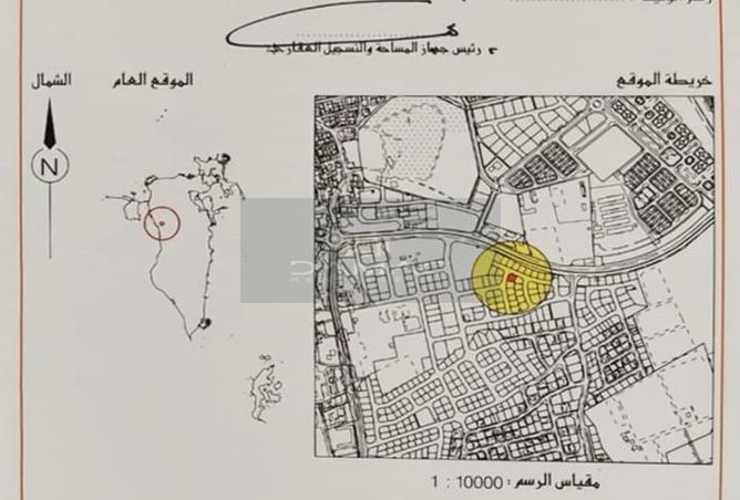 974473 - Property Image 2