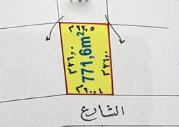 أرض للبيع في بو غزال - المنامة - محافظة العاصمة
