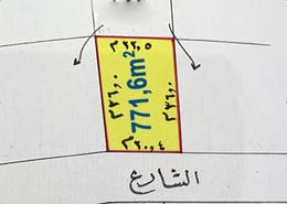 Land for sale in Bu Ghazal - Manama - Capital Governorate Land for sale in Bu Ghazal - Manama - Capital Governorate