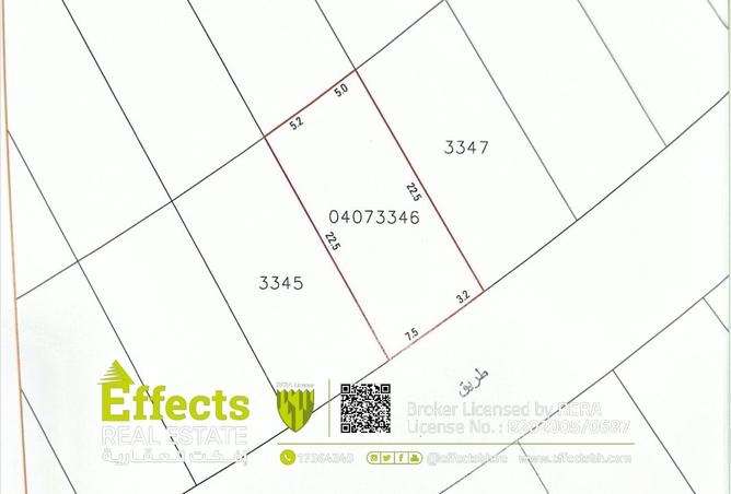 936677 - الصورة الرئيسية للعقار