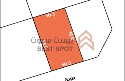 Land - Studio for sale in Barbar - Northern Governorate