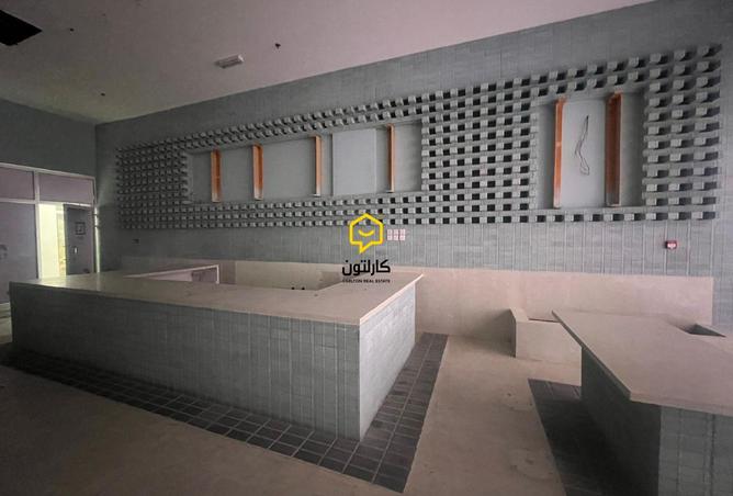 970354 - صورة العقار 2