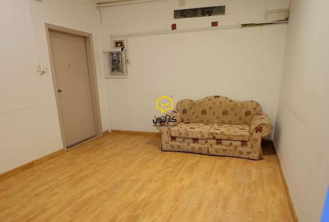 956211 - Property Image 2