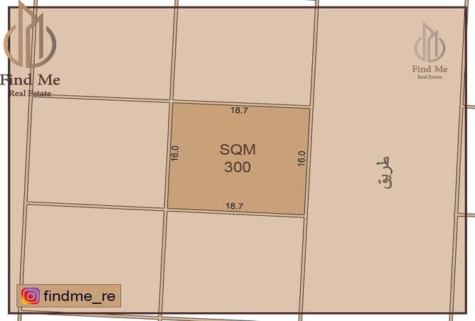 938069 - الصورة الرئيسية للعقار