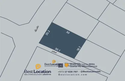 Land - Studio for sale in North Riffa - Riffa - Southern Governorate