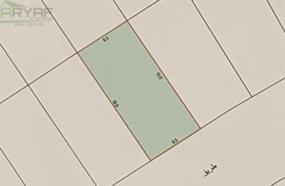 Land - Studio for sale in Hamala - Northern Governorate