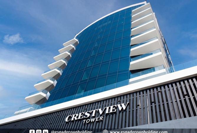 977808 - صورة العقار 3