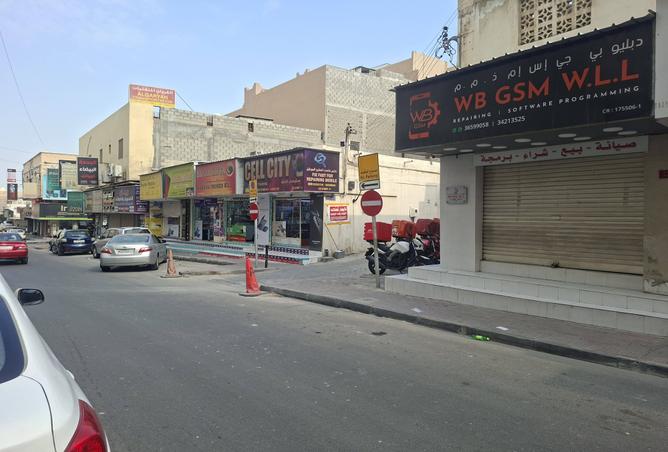 984864 - Property Image 3