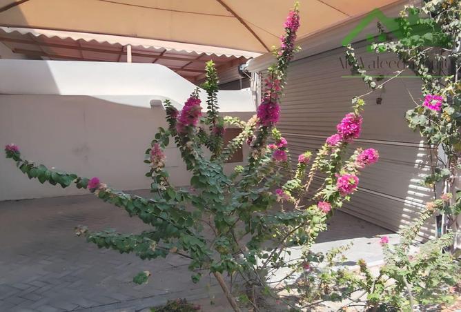 976737 - صورة العقار 3